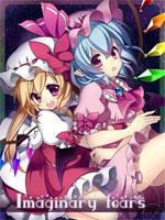 红魔乡小sp