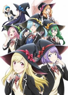 山田君与7人魔女