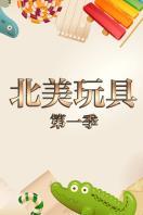 巡视利剑