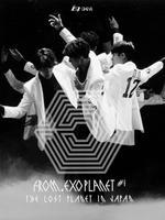 EXO一巡演唱会 日本东京站:EXOPLANET＃1 - THE LOST PLANET IN JAPAN