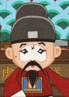 戏曲集锦