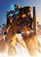 AldnoahZero 第一季