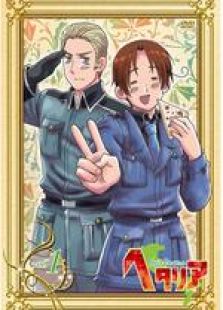 黑塔利亚 第1～4季