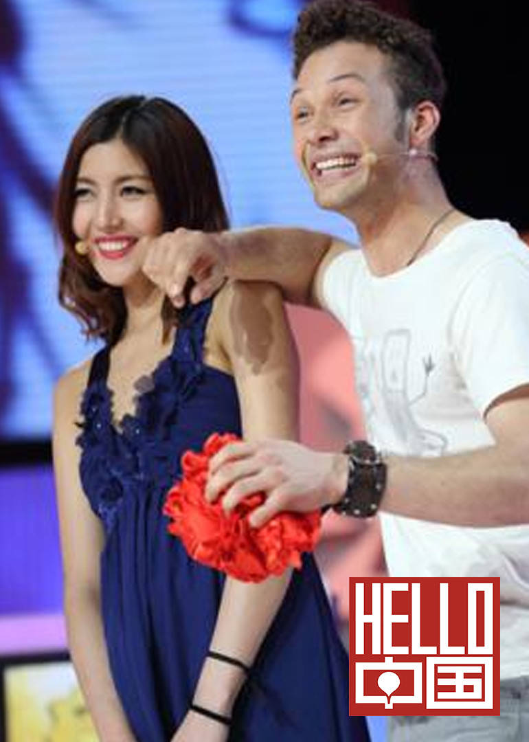 HELLO中国