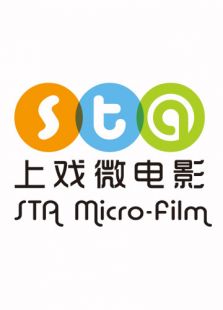 夜奔