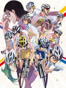 Re:Ride