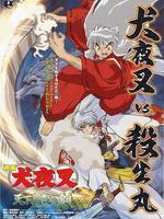 3天下霸道之剑