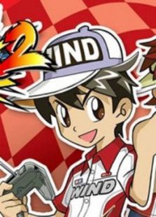 雷速登闪电冲线2