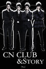 CN BLUE的故事2010