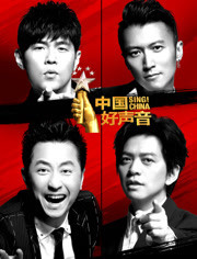 小鬼当家 第一季