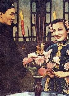莫负青春1949