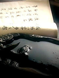 画人陆俨少