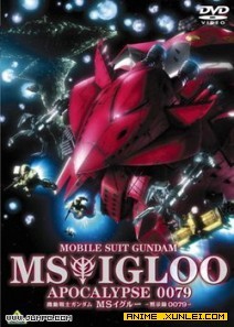高达MSIGLOO:默示录0079OVA
