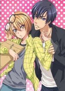 LOVE STAGE
