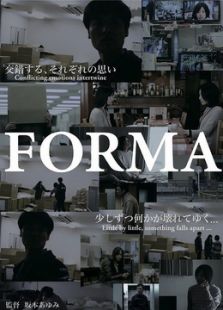 重遇我，你慌吗