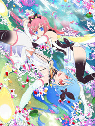 FLIPFLAPPERS