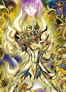 圣斗士星矢黄金魂