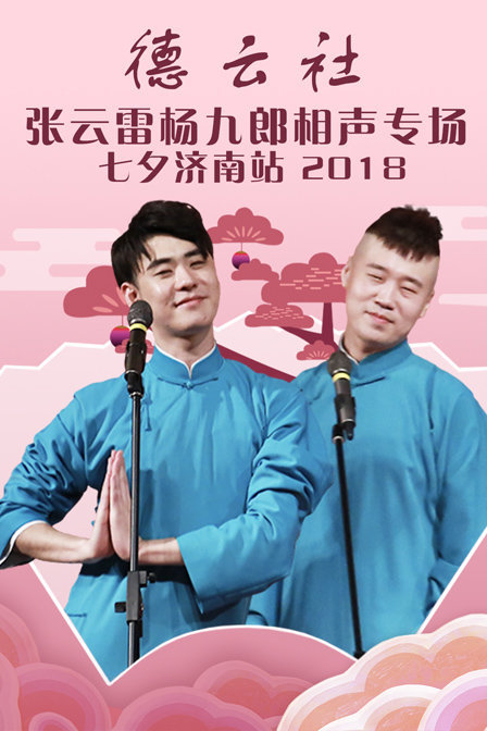 Sikana游泳课堂:自由泳