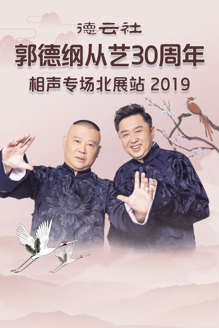 幼儿经典童话故事