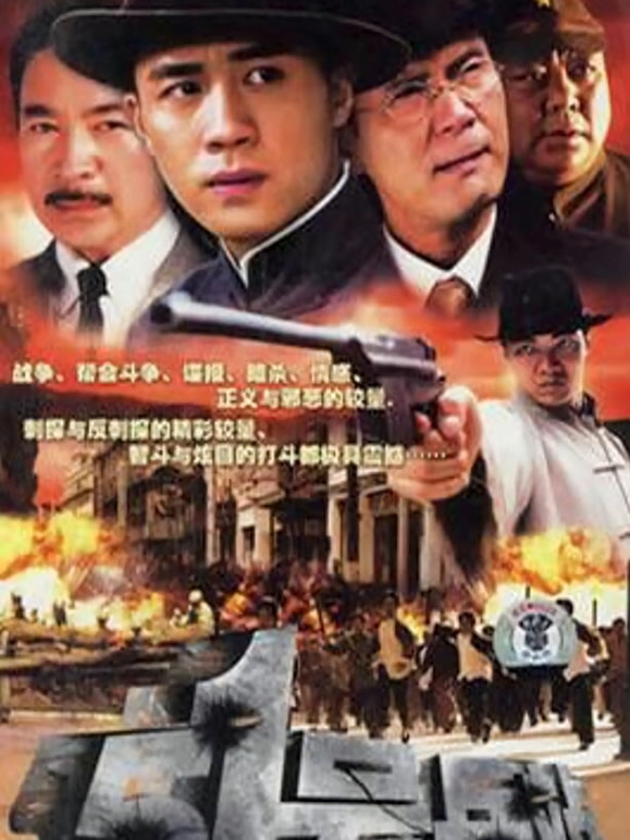 51号兵站