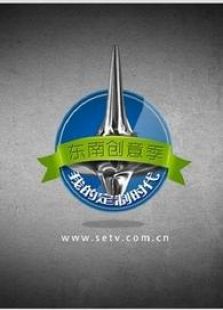 健康智慧