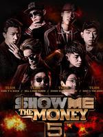Show Me The Money 第五季
