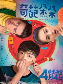 美丽无声