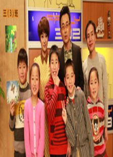 超级家长会