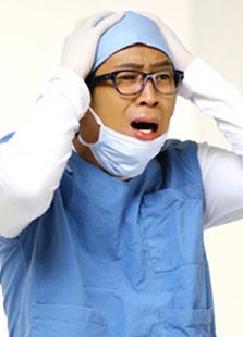 梦医生上医科大学