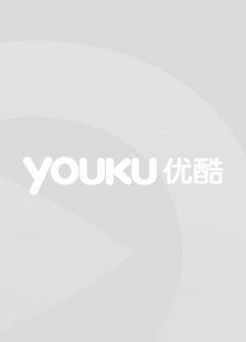 俏皮大嘴猫之重返城市