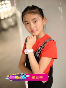 我是潮小孩 第三季