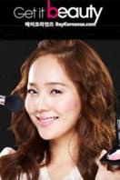 Get It Beauty2012