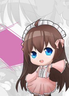 萌娘各种说