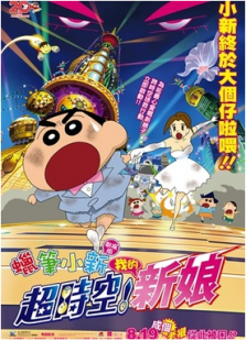 爆发！温泉火热大决战