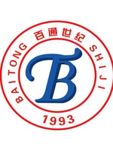2017年百通世纪临床执业/助理医师
