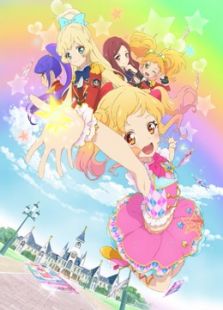 偶活学园偶像活动Stars