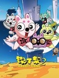兔子帮之勇闯螃蟹岛