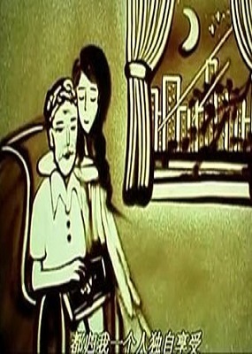 母亲节感人沙画