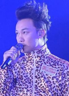 陈奕迅&杨千嬅&梁汉文 903 id club 拉阔音乐会