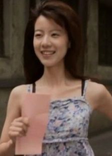 星期三女孩