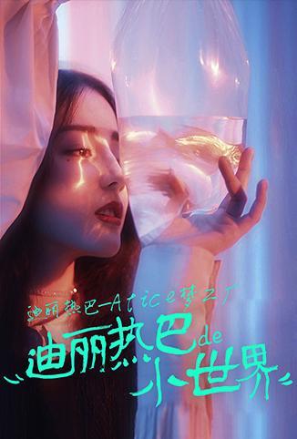 信用中国