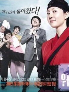 全职妈妈