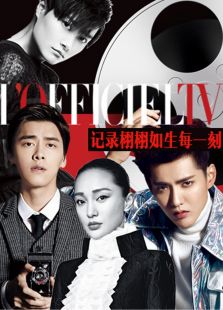 L'OFFICIEL