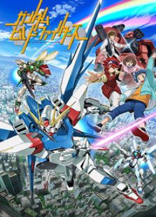 机动战士高达Build Fighters