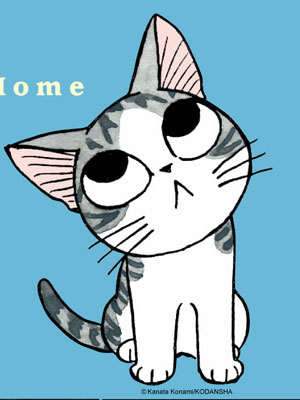 甜甜私房猫 第一部