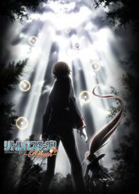 LittleBusters 第二季