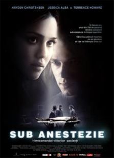 夺命手术2007
