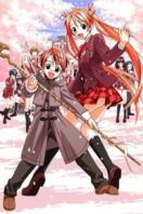 魔法先生 第一季
