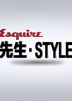 先生style