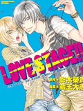 LOVESTAGE